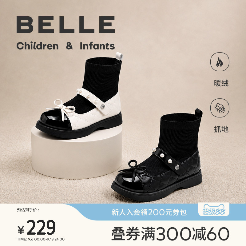 百丽童鞋儿童弹力袜子靴图片