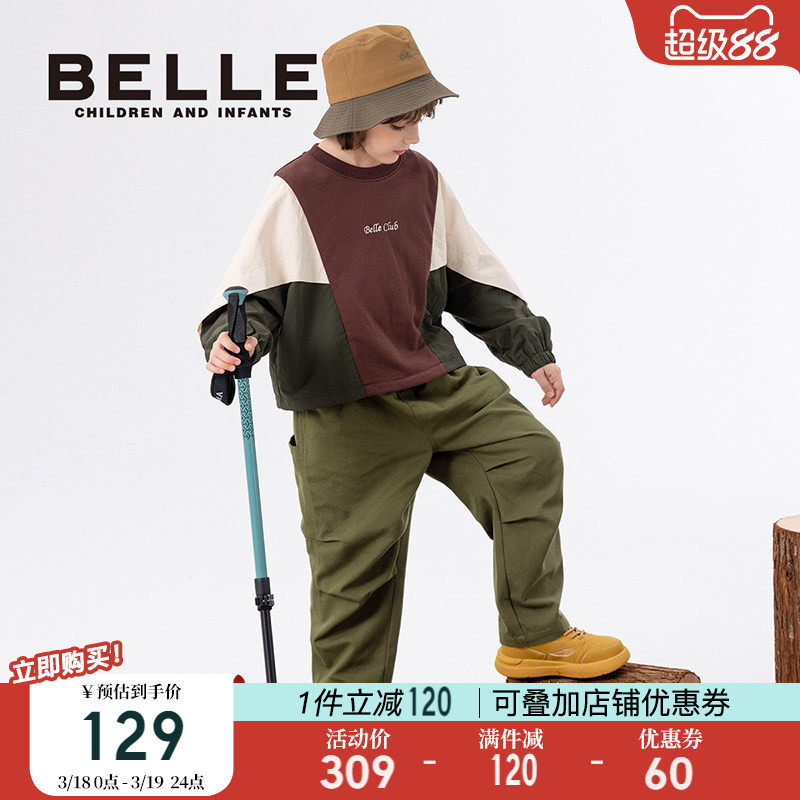 【商场同款】百丽童装儿童宽松裤子春季新款男孩休闲裤男童直筒裤