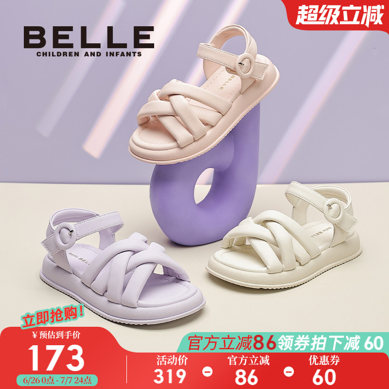 百丽童鞋女童凉鞋儿童面包鞋2025夏季新款宝宝小女孩软底公主透气
