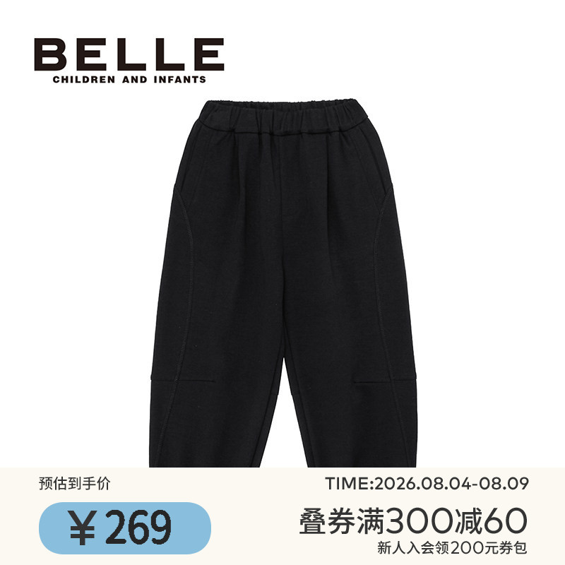 BelleBelle儿童休闲长裤