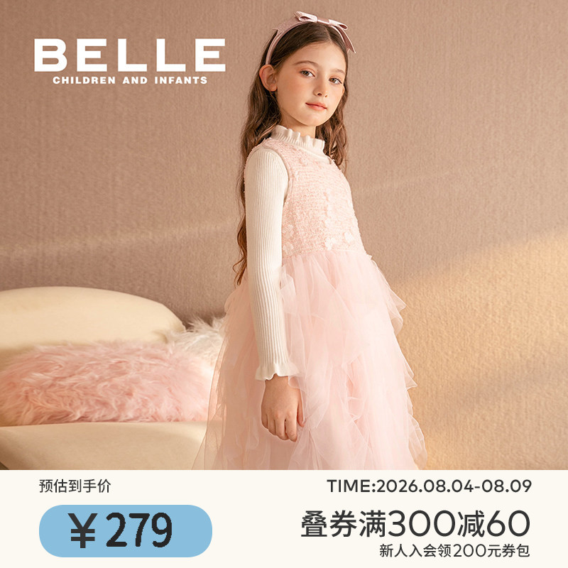 百丽女童公主纱裙连衣裙