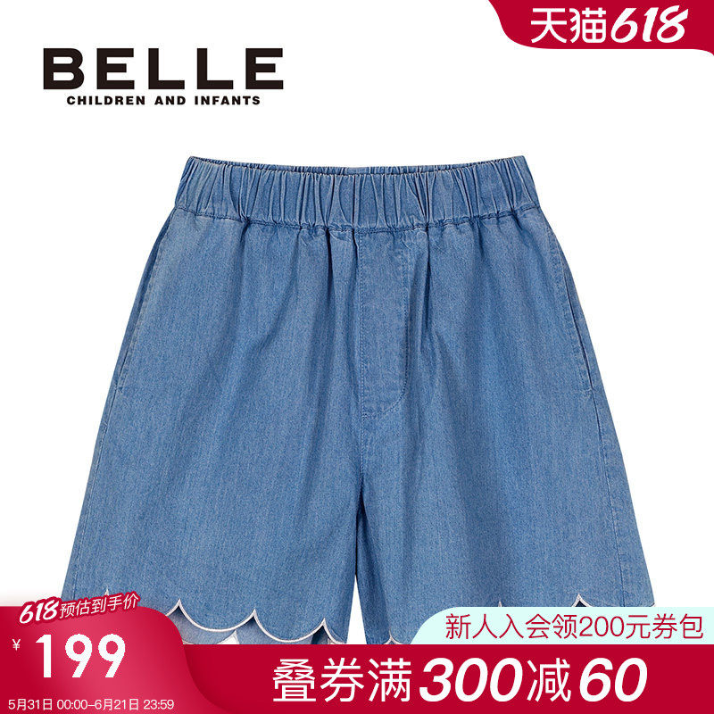 【商场同款】百丽童装女童花边牛仔裤夏季新款儿童短裤宝宝五分裤