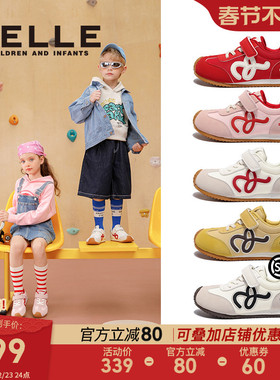 彩虹糖丨百丽童鞋女童运动鞋春季新款儿童德训鞋男童宝宝软底板鞋