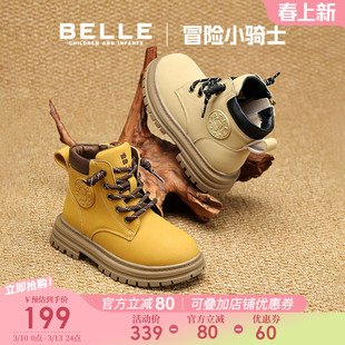 百丽童鞋儿童马丁靴2026冬季加绒女童工装靴男童短靴子宝宝大黄靴