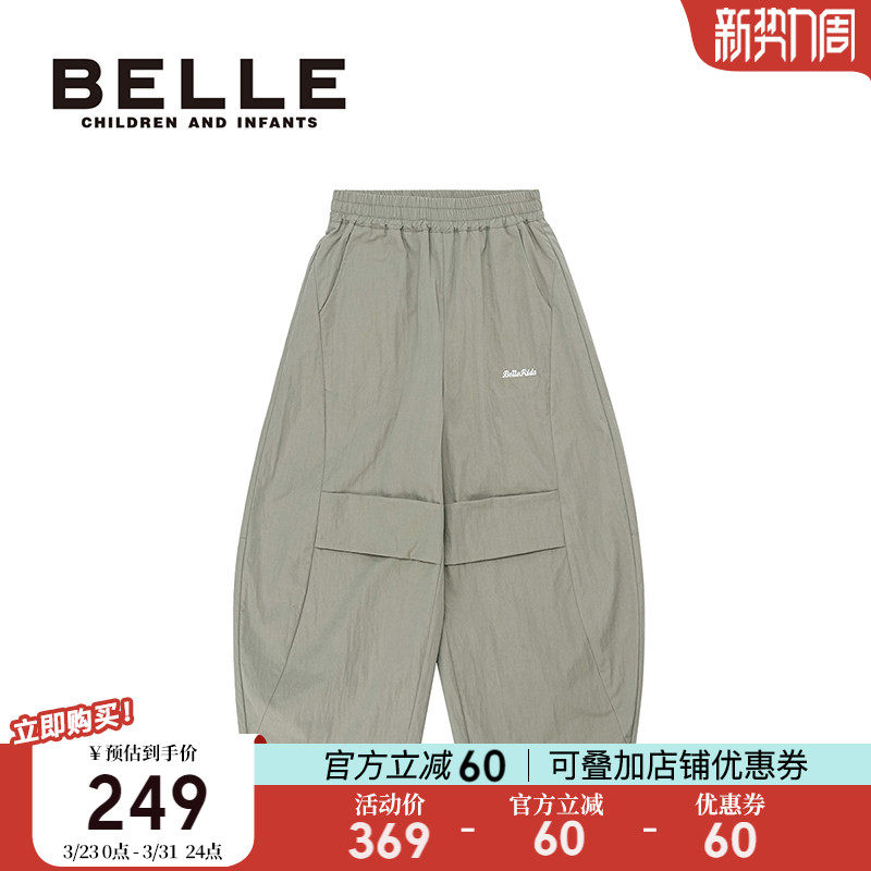 【商场同款】百丽童装儿童工装风阔腿裤女童休闲裤春季男童直筒裤