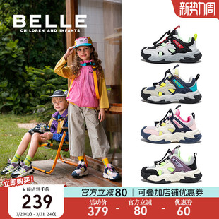 春季 男童运动鞋 新款 儿童跑步鞋 百丽童鞋 大童休闲鞋 女童户外徒步鞋