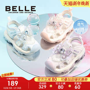 户外踩水儿童小女孩公主鞋 百丽童鞋 新款 2025夏季 女童包头运动凉鞋