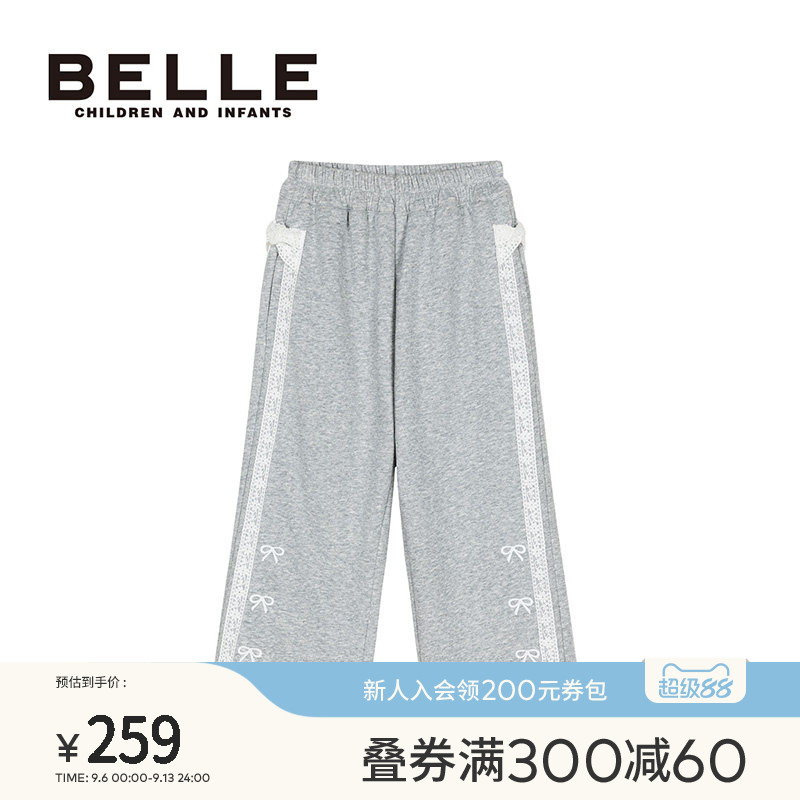 百丽童装女童针织运动裤图片