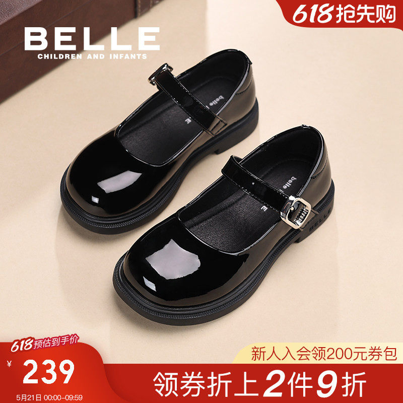 百丽童鞋儿童黑色皮鞋女童玛丽珍鞋小女孩公主鞋春季新款时尚单鞋