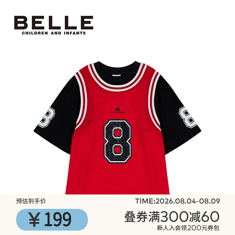 BelleBelle男童短袖T恤