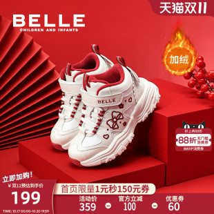 百丽童鞋女童运动鞋冬季新款新年限定红鞋老爹鞋儿童过年休闲鞋子