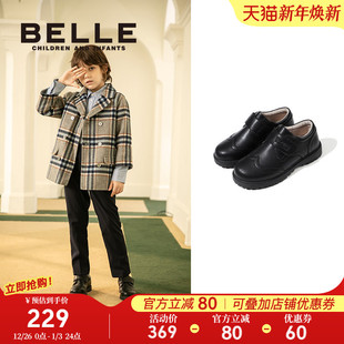 男童英伦风黑皮鞋 单鞋 2025秋冬新款 校园演出鞋 儿童学生鞋 百丽童鞋