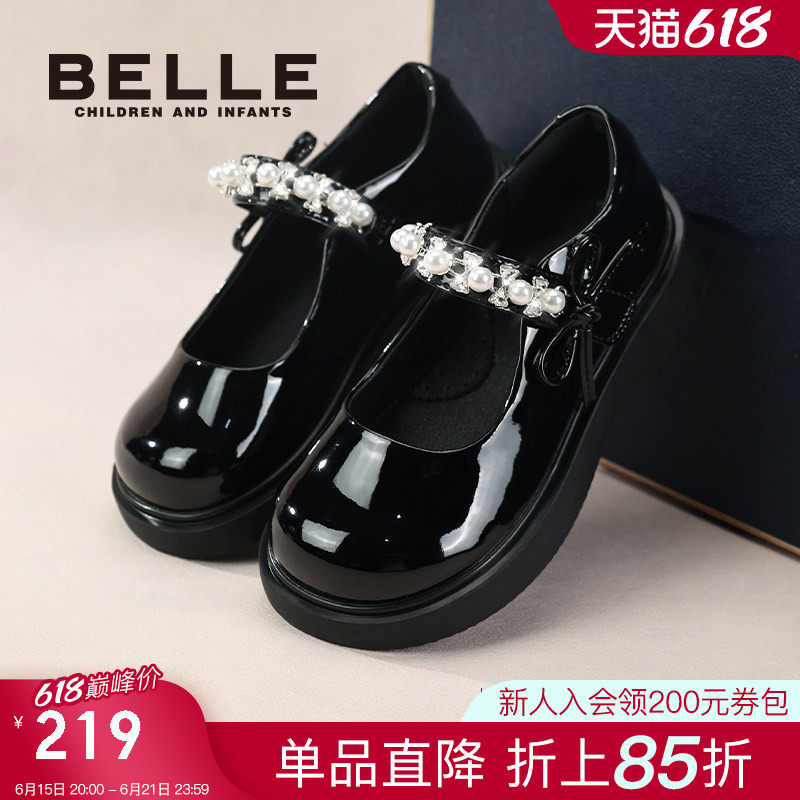 百丽童鞋女童黑皮鞋2026春季新款小女孩玛丽珍鞋单鞋宝宝厚底皮鞋