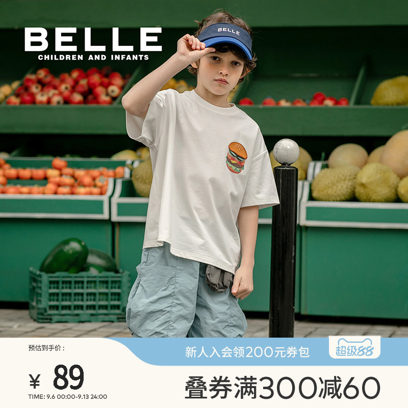 BelleBelle男童印花短袖T恤