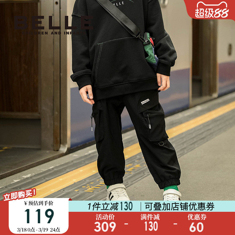 【商场同款】百丽童装女童束脚裤春季儿童裤子大童休闲裤男童长裤