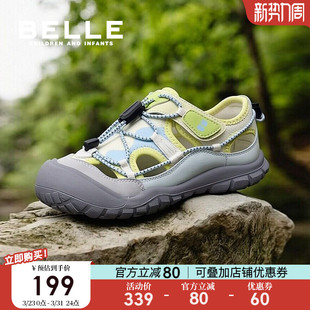 男童户外鞋 宝宝包头鞋 女童运动凉鞋 儿童徒步鞋 子 春夏新款 百丽童鞋