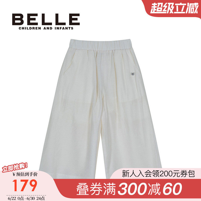 百丽童装女童裤子夏季八分裤
