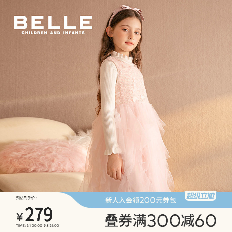 百丽女童公主纱裙连衣裙