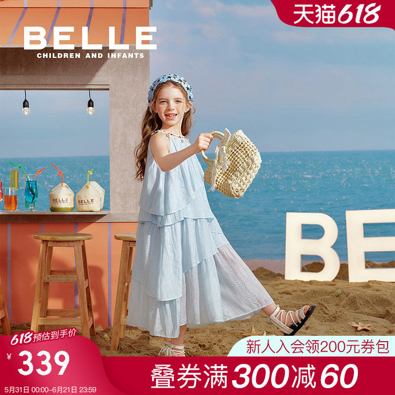 BelleBelle女童连衣裙