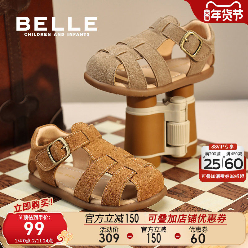 百丽童鞋女童勃肯凉鞋2025夏季新款儿童罗马鞋小女孩软底沙滩鞋子