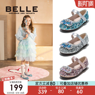 春季 新品 女童水晶鞋 百丽童鞋 单鞋 儿童亮片鞋 宝宝时尚 小女孩公主鞋