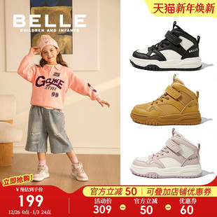 女童高帮板鞋 中大童休闲棉鞋 冬季 加绒保暖儿童运动鞋 新款 百丽童鞋