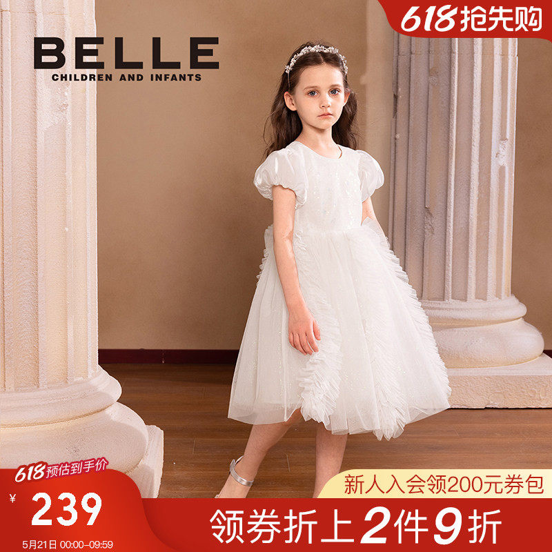 百丽童装女童连衣裙春夏新款小女孩公主裙儿童网纱裙泡泡袖裙子