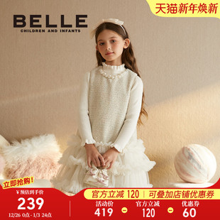 女孩公主鞋 新款 儿童网纱背心裙 女童小香风连衣裙2025秋季 百丽童装