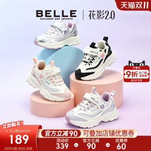 大童秋冬加绒鞋 花影 2025新款 儿童运动鞋 女童宝宝小女孩 百丽童鞋