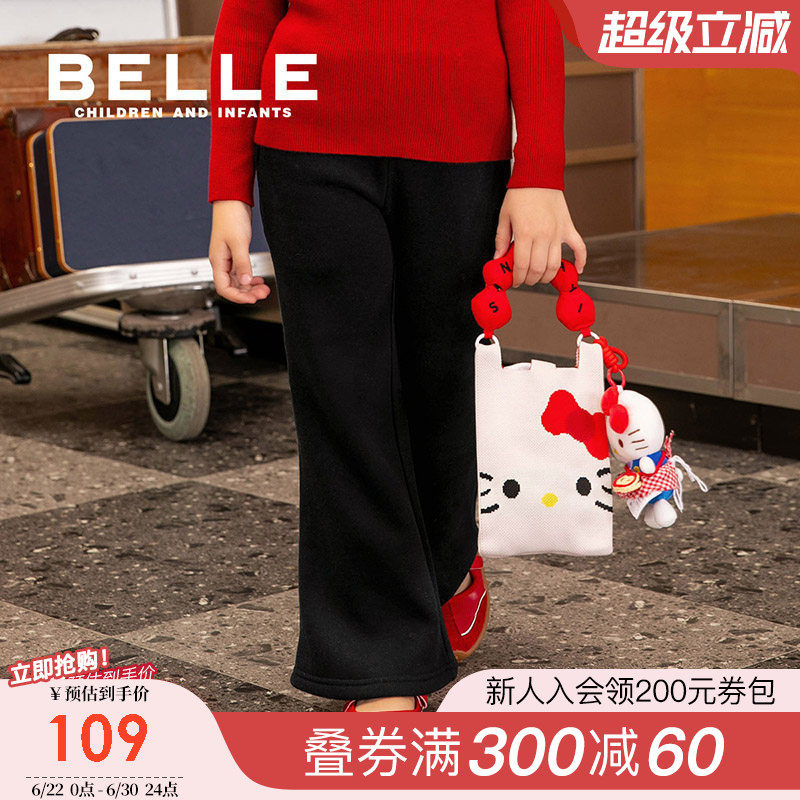 百丽童装女童裤子春季女童卫裤