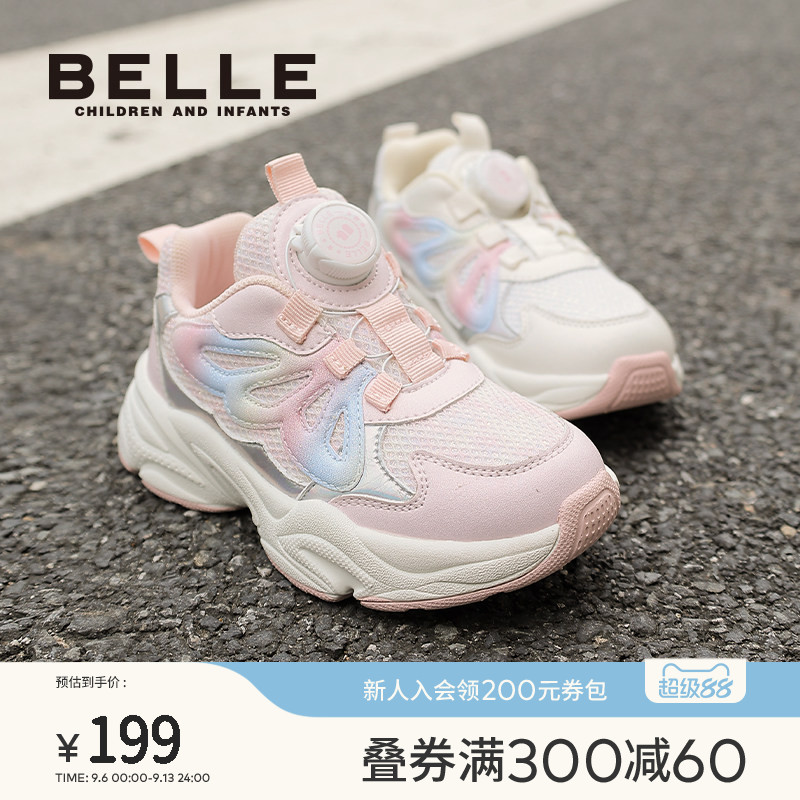 百丽童鞋女童休闲老爹鞋图片