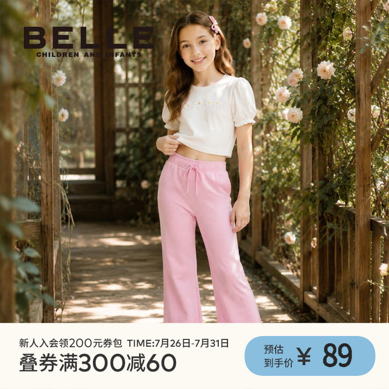 百丽童装女童针织长裤