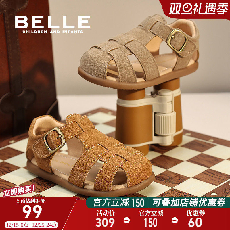 百丽童鞋女童勃肯凉鞋2025夏季新款儿童罗马鞋小女孩软底沙滩鞋子