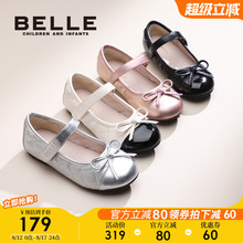 百丽童鞋女童黑皮鞋春夏2025新款软底鞋子小女孩公主鞋宝宝单鞋