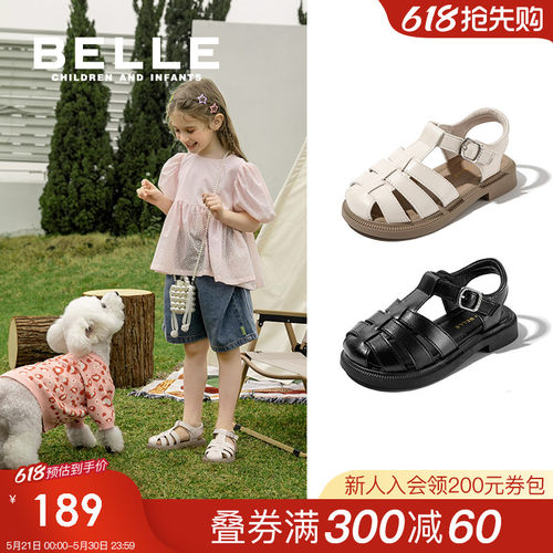 百丽童鞋夏季女童罗马凉鞋