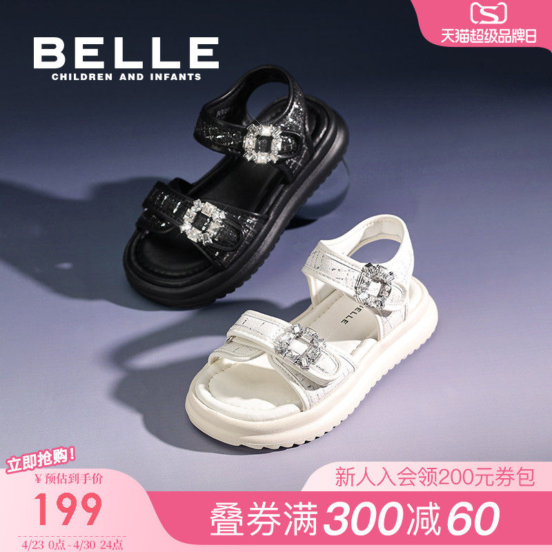 百丽童鞋女童小香风凉鞋2026夏季新款小女孩公主鞋儿童软底沙滩鞋