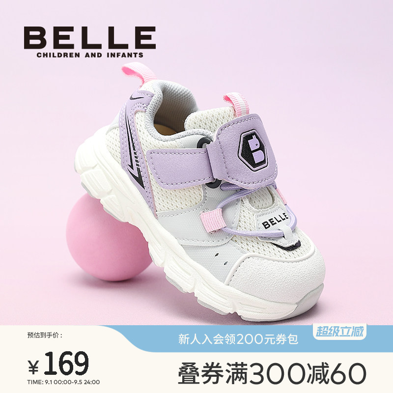 百丽童鞋男女童宝宝休闲鞋图片