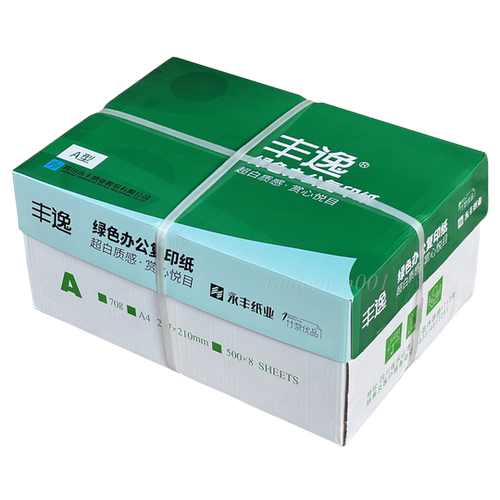丰逸/嘉丰/丰雅/丰尚/精穗复印纸