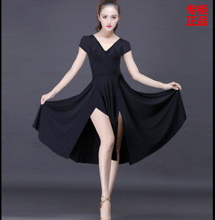 大码显瘦拉丁舞连衣裙女成人短袖开叉舞蹈服装新款性感演出中长裙
