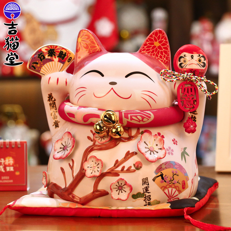 陶瓷招财猫存钱罐2026新款家居客厅桌面摆件乔迁送礼发财猫储蓄罐