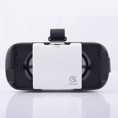 Lunettes VR ou 3D - Ref 1231673 Image 1