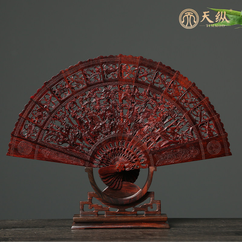 小叶紫檀手工雕【八仙过海】镂空扇子红木中式客厅工艺扇实木摆扇