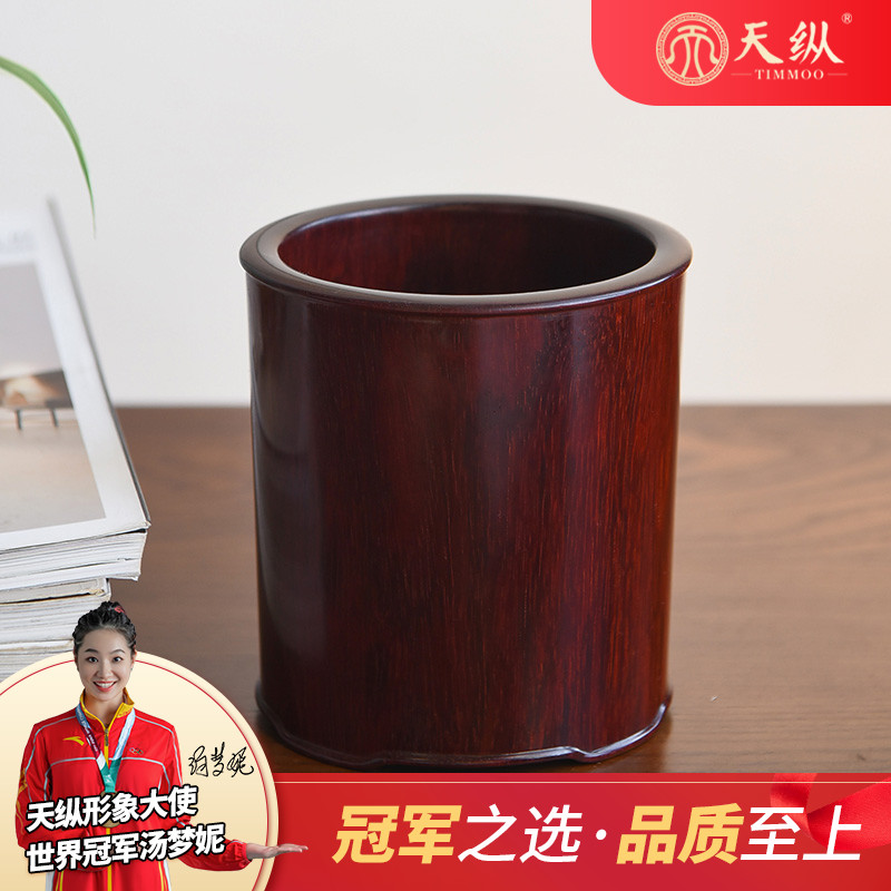 小叶紫檀素面椭圆形笔筒实木笔筒文房四宝办公用品红木工艺品摆件