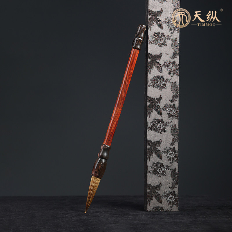 大红酸枝32cm毛笔（含盒）实木文房用品红木练字毛笔书法国画笔,家居饰品,装饰摆件,淘宝优惠券,粉丝福利购,淘宝优惠卷