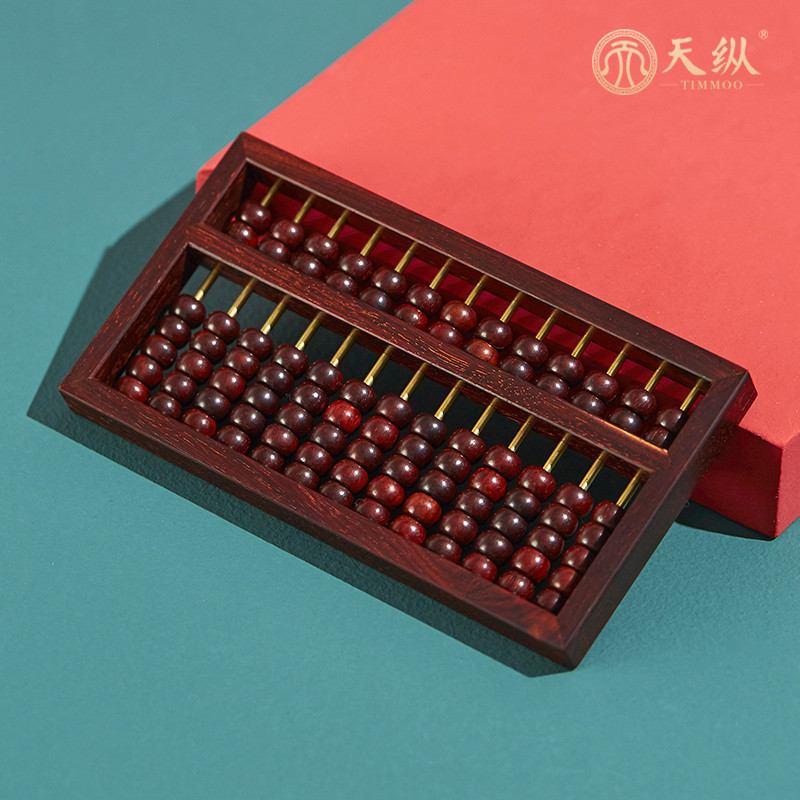印度小叶紫檀13档红木算珠实木图片