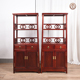 天纵红木家具血檀实木书架置物架落地新中式 小叶紫檀隔断多层架