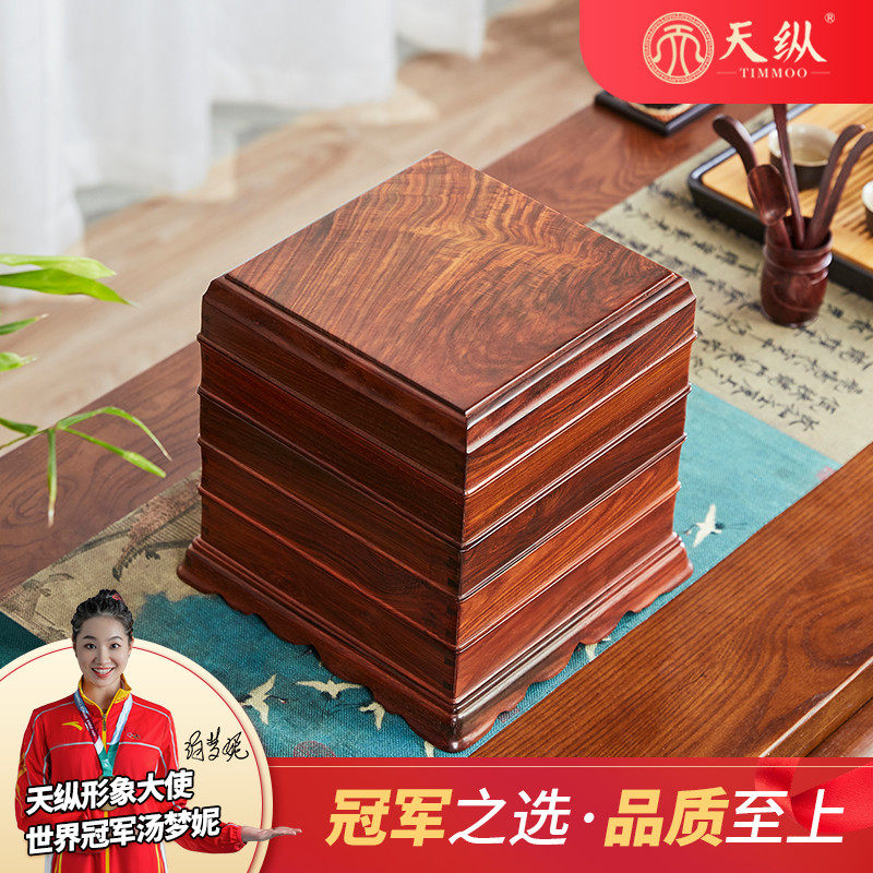 bright red Rosewood four layers Tea Box Rosewood Tea Box Chinese style Tea ceremony Supplies solid wood Decoration Pu 'er Tea Storage cabinetin the Storage consolidation , Home Storage appliances , Storage Box , Other storage box  category - from Buy2taobao.com to provide professional Taobao agent buy service