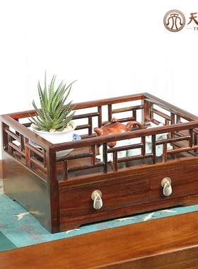 天纵大红酸枝全独栏杆都承盘客厅家居摆件文承盘茶盘工艺品收纳柜