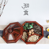 红木果盘客厅带盖水果盒实木中式 瓜子零食干果盘大红酸枝糖果盒