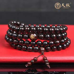 小叶紫檀描金佛多圈手串男真品老料木质檀香念珠佛珠手链手把件